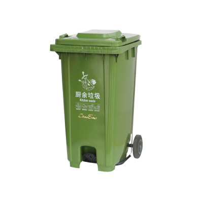 240升腳踏式側輪垃圾桶 HS-B-404